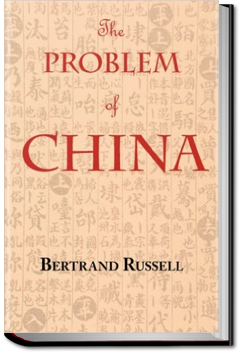 The Problem of China | Bertrand Russell